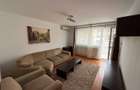 Apartament luminos 2 camere.  Cu Centrala. Complex Confort Park. Delta Vacaresti - 1