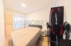The Park Residence - Parcul Lumea Copiilor - 2 camere - mobilat/utilat - 4