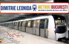 1 MINUT METROU BERCENI - GARSONIERĂ - 80.000€ - COMISION 0% - 1