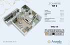 Apartament 2 camere| Decomandat| Ananda Residence Faza 2 - 5
