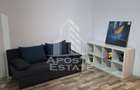 Apartament cu 1 camera , de inchiriat , Zona Lipovei , Timisoara - 1