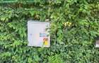 Teren intravilan 4600mp - 55 EUR/mp - EXCLUSIVITATE CISNADIOARA - COMISION 0% - 14