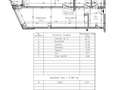 Apartament 2 camere 67.89 m2 – Cartier Europa | Ansamblul Luminia - 1