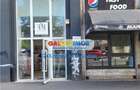 Spatiu comercial de inchiriat Mihalache Gara de Nord - 3