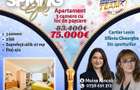 FILM&TUR 3D!! Apartament cu 3 camere luminos, loc parcare, zona Lenin, Sfantu Gh - 1