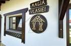 ULTIMA Vila Magia Vlasiei, LANGA PADURE - 14