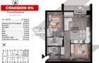 Comision 0%! 3 camere, orientare Sud-Est, zona Noua - 1