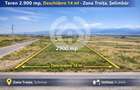 Teren 2900 mp, 14 ml deschidere – la 2 min de Troita, Selimbar - 1