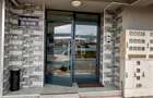 Apartament 2 Camere | Mobilat si Utilat | Decomandat - 11