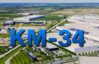 Teren 30 Hectare la Autostrada A1 București–Pitești | Km 34 | Front 550 ml - 5