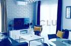 Apartament cu 3 camere superb, zona Auchan Iris ! - 1