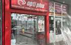Magazin de inchiriat Soseaua Giurgiului 125, Bucuresti - direct propietar - 1