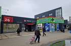 DRUMUL TABEREI -PIATA MOGHIOROS -18 MP -PRET 800 EURO