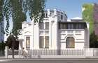 Vila Cismigiu - 2