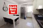 Centru Gara Arcu Apartament 2Camere De Inchiriat Modern - 6