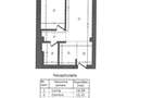 Apartament 2 Camere Lux Aviatiei Park | Mobilat Premium | Etaj 1 - 10