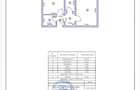 2 Camere  Delfinului Etaj 3/10 Bloc reabilitat - 8