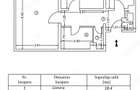 2 Camere | Gorjului | Metrou | Investitie - 5