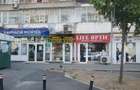 Pantelimon - Spital- 200  mp - pret 390.000 euro ,inchiriat - 2