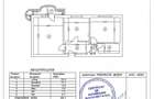 Apartament - 2 camere - decomandat - Brancoveanu - 9