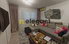 3 camere, etaj 2, centrala, bloc izolat, Craiovita-Triaj - 1