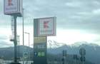Teren intravilan superb Râșnov zona Kaufland - 8