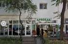 Colentina -Fundeni - Mc Donalds - sup 117 mp - 2500 euro - 1