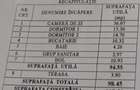 UNIRII-ALBA IULIA, 3 CAMERE, 99 MP, PARCARE SUBTERANA! - 20