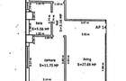 Apartament 3 camere, decomandat, Turnisor, Sibiu - 7
