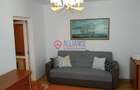 Apartament 2 camere, City Park Mall, mobilat, aer condiționat