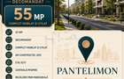 2 camere Pantelimon/Chișinău decomandat, centrală, an 2021, 55 mp - 1