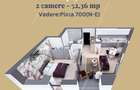Apartament nou | Nord One Brediceanu | Prima inchiriere | Ultracentral - 1