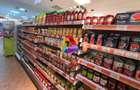 Spatiu comercial - 567 mp - 1