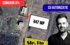 SUPER OFERTĂ – Teren Moșnița Nouă cu Autorizatie Constructie - 1