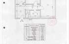 Apartament 2 Camere | 13 Septembrie | Renovat complet | Bucuresti - 9