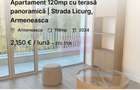 Apartament 120mp cu terasă panoramică | Strada Licurg,  Armeneasca - 1
