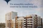 COMISION 0 | APARTAMENT 2 CAMERE | ANSAMBLU REZIDENTIAL DE TOP IN CLUJ NAPOCA - 1