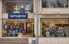 Spatiul Comercial, compartimentabil si in 3 unitati, cu acces separat, Central, - 2