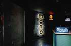 Preluare business Bar/Club–517 mp utili,zona Universitate,amenajat si autorizat - 16