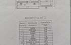 Apartament 2 camere decomandat, 53.82 mp , loc parcare – Str. Emil Racoviță - 2