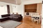 Apartament mobilat Northside Park Sisesti Metrou Straulesti 4' - 1