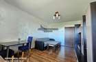 Ap2cam V-A-V City Park Mall - Priveliste Superba LAC - Parcare Primarie - 450eur - 3