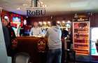 Spatiu comercial complex URANUS # Spatii comerciale RoBU - 1
