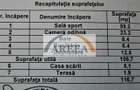 Vilă cu curte mare și piscină – ideală pentru familie, Pipera - 44