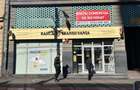 Spatiu comercial in zona centrala, Piata Avram Iancu - 1