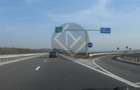 Teren 9Ha -> 16Ha Ha Intravilan , Exit A3 Snagov Ghermanesti Bucuresti-Ploiesti - 17