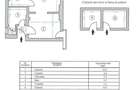 Apartament 2 camere configurat tip Garsoniera Dubla - 1