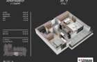 Apartament 2 camere de vanzare, Drumul Binelui, bloc nou securizat - 1