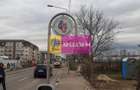 Teren 1055 MP București Sector 4 cu Certificat de Urbanism - 41