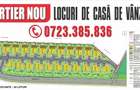 Locuri de casă, intravilan. 500÷900mp.cartier,,peste linie,,  - 5